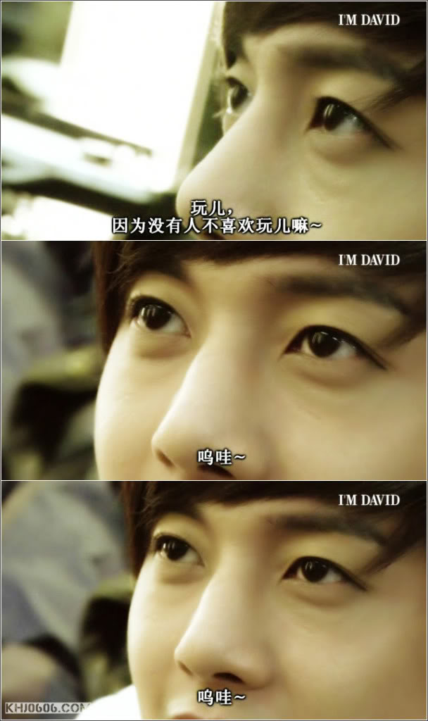 [HJL] “I’m David” Making film (3) + “Basic House” Making film HJL_david039