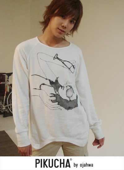 [SS501] clothes sponsored by 'Pikucha by ojahwa' JungMin-1