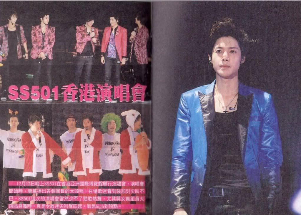 [scans] Taiwan Magazine “Color” 2010 January issue SS_colorjan005