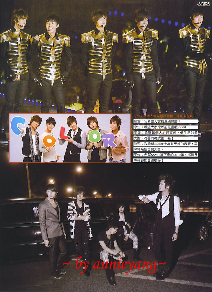 [scans] Taiwan “Color” Magazine 10 años ~ Los premios a los 100 artistas más encantadores de Asia SS_color008