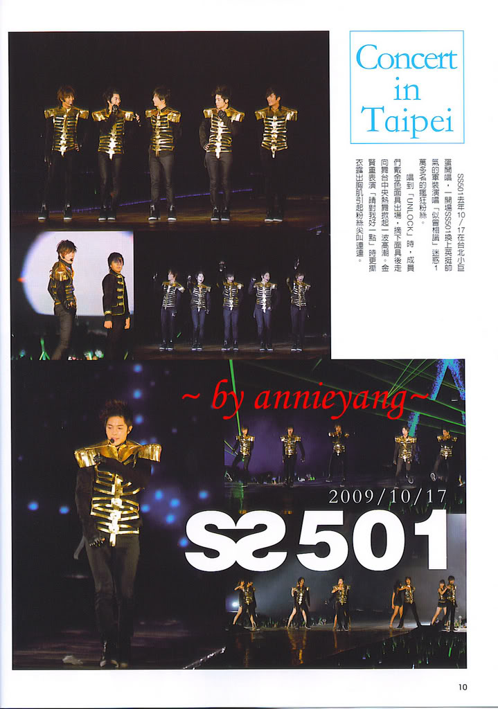 [scans] Taiwan magazine “Top Idol” 2010 January issue SS_topidol006