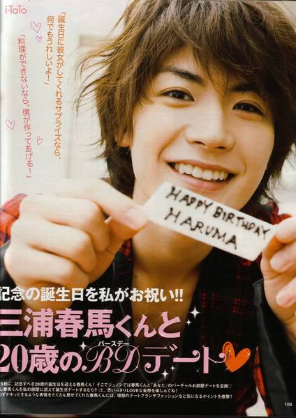 => Happy birthday!!! - Page 2 Normal_Junonharu1005-01