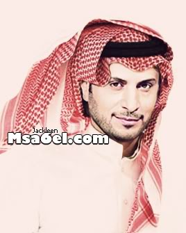 مـــــــــــــاجد المهندس قمر الجنادريه Majed