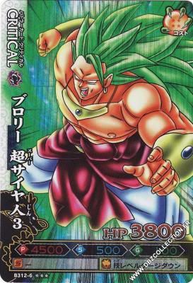 Ficha de personajes-BROLY H400_33939_carte