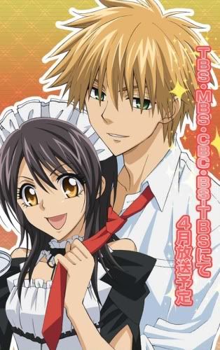 Kaichō wa Maid-sama! 42227