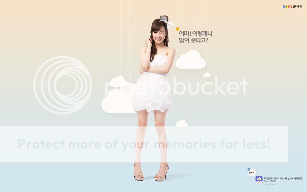  ❀ {galeria} Daum. 2560x1600-1