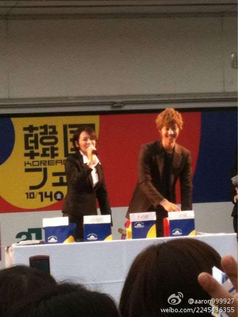 [HJL] AEON Heat Fact Event in Japan (2) 297185_298050750221168_231614143531496_1298580_322235110_n