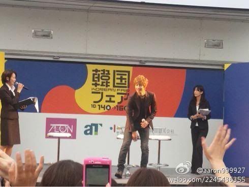 [HJL] AEON Heat Fact Event in Japan (2) 297185_298050756887834_231614143531496_1298582_272087104_n