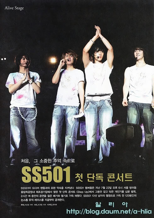 [old scans] SS501 Kim Hyun Joong Korean magazine Junior (Junio 2005/Junio 2006/Septiembre 2006) HJL_junior06_9003