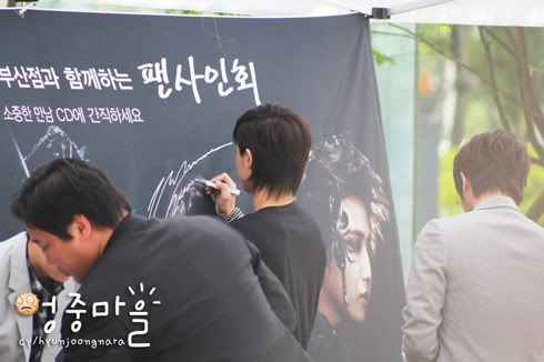 [HJL] Busan Destination released autograph event (6) HJL_hjnooabusan1017