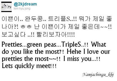 [trans+foto] Mensaje de Kyu Jong en Twitter Tweetkyunew