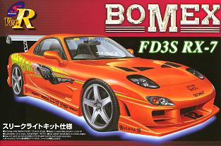 Mazda RX-7 FD3S (body kit BOMEX) Aos34583