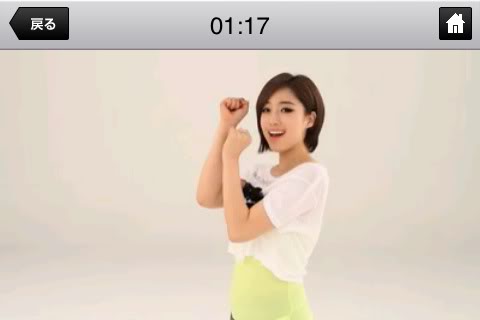 Eunjung - Page 2 Gallery_1_1100_7632