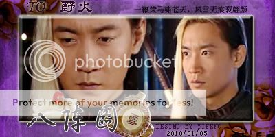 [Yi's Pic] Design by fans C53d948af8c0f9e2fc1f10bc