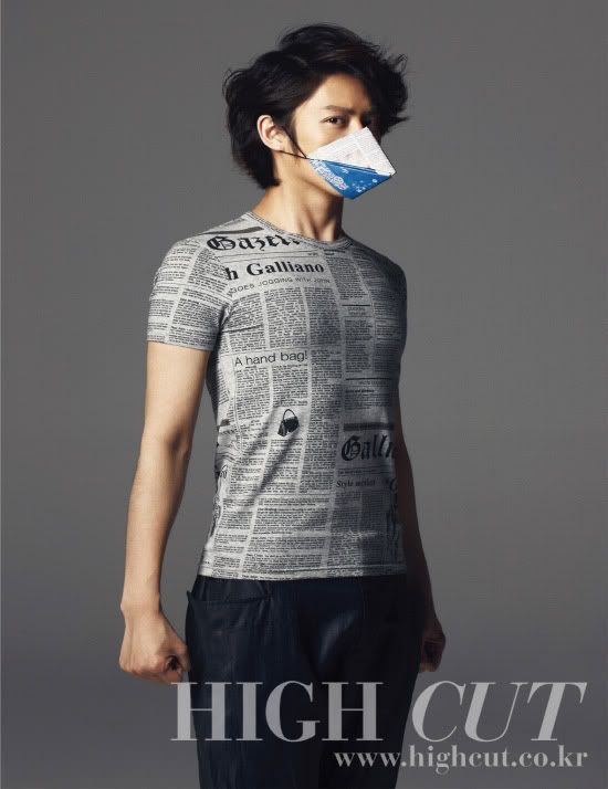 [JUILLET] High Cut Magazine 20110708_heechul_1