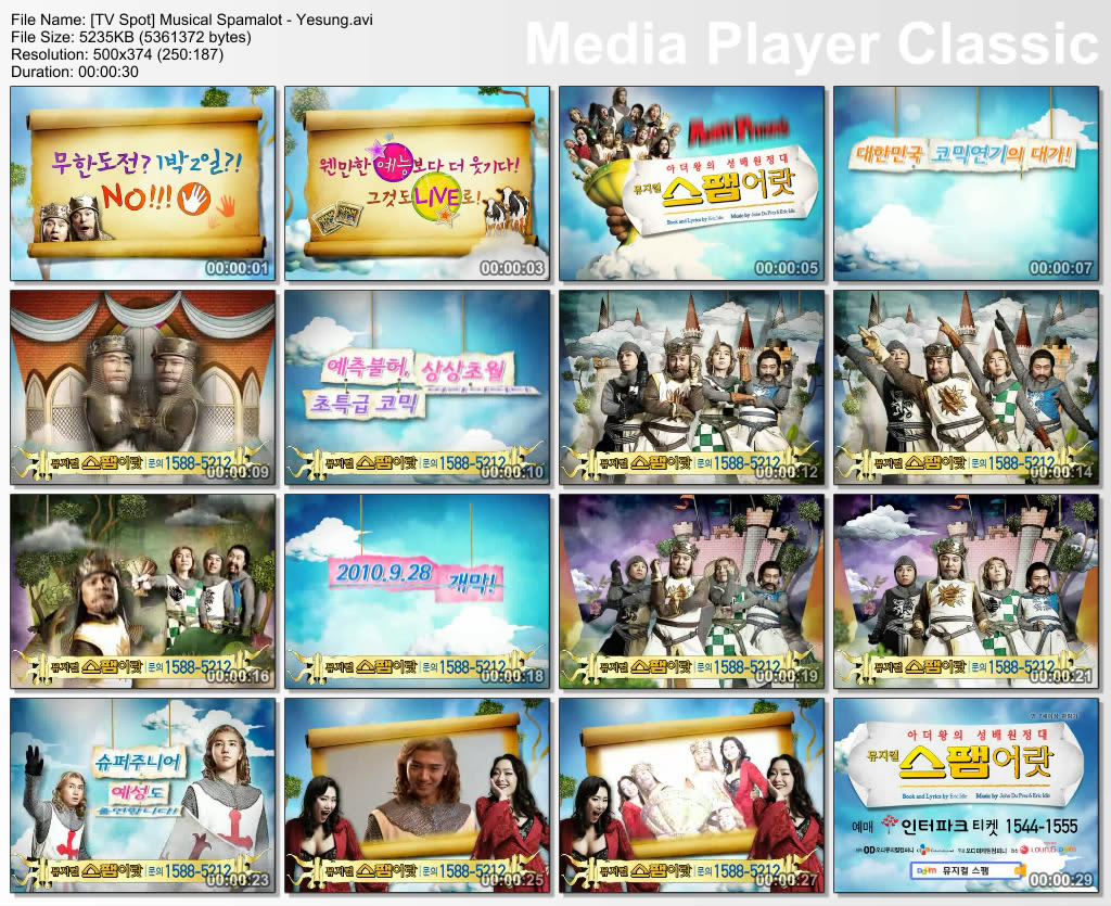 [Tv Spot] Musical Spamalot - YeSung TVSpotMusicalSpamalot-Yesungavi_thumbs_20100825_184247