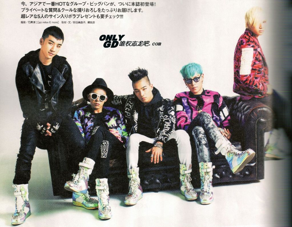 [ĐBCB] Phỏng vấn BIGBANG trên tạp chí Nhật “Mini” ấn bản tháng 6 4-5