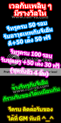 ███████ แรนเถื่อน | แรนเปิดใหม่ | แรนเปิดวันนี้ | แรนแจกเยอะ | แรนออนไลน์ | เกมส์แรน | E230E350E170E230E390E230E310E1A0E230E320E070E270E310E250