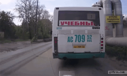 GIF Friday! (NSFW) - Page 4 1380127765_almost_hit_by_truck_while_crossing_street_behind_bus_zpsed1cee46