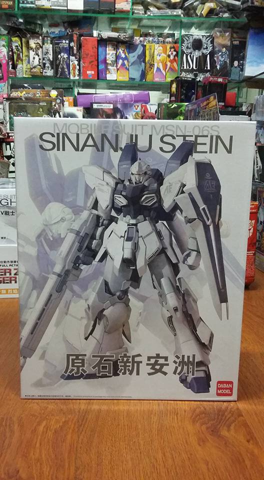 FIGURE-MECHA SHOP:BÁN VÀ NHẬN ĐẶT TẤT CẢ CÁC THỂ LOẠI  - Page 25 14642166_607296846120641_574206064123132682_n_zps1mk2x2vg