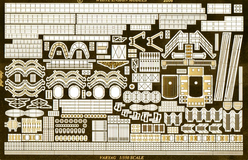 Crucero Varyag Zvezda 1:350 Wem1