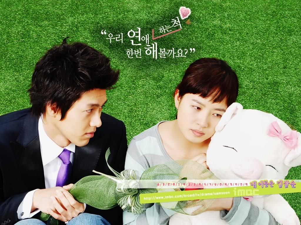 [K-Drama] My Name is Kim Sam Soon (2005) Mnkss1