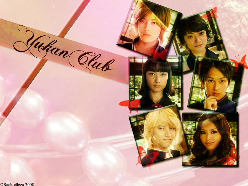 [J-Drama] Yukan Сlub (2007) Yukan_Club_by_Rach_ellezx