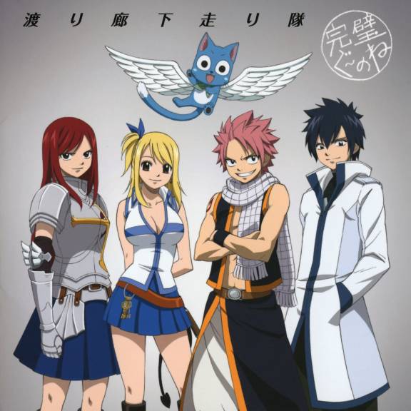 صور فيري تايل  LargeAnimePaperscans_Fairy-Tail_ala