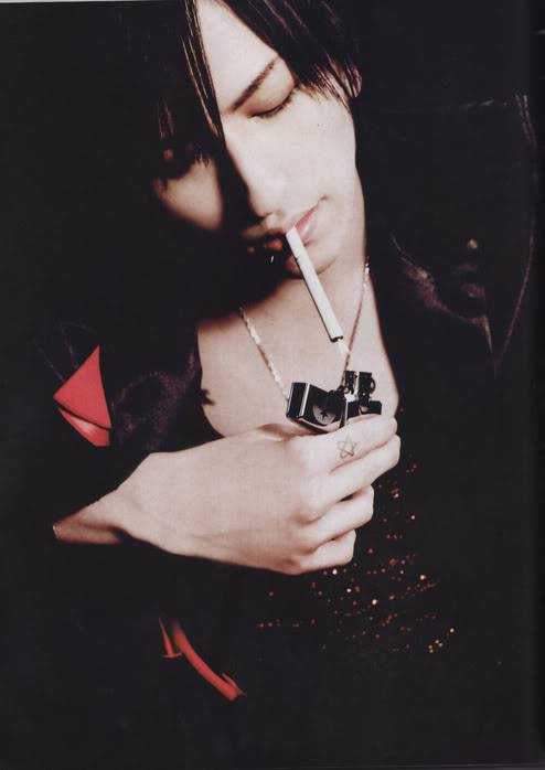 Alice Nine Tora