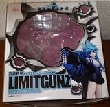 [Review] Limit Gunz (Art Storm) Th_Caja01