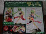 [Review] Liu Meifeng (Good Smile Company) Th_Caja12