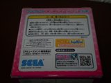 [Review] Set Vocaloid Vignetteum Cute (SEGA) Th_Cajas06