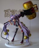 [Review] Naoe Kanetsugu (Alter) [Historieta] Th_Vista02