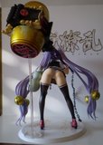 [Review] Naoe Kanetsugu (Alter) [Historieta] Th_Vista05