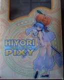 [Review] Hiyori Pixy (Good Smile Company) Th_Caja08