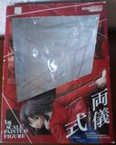 [Review] Shiki Ryougi 1/6 -Kara no Kyoukai- (Good Smile Company) Th_Caja01