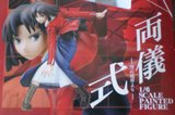 [Review] Shiki Ryougi 1/6 -Kara no Kyoukai- (Good Smile Company) Th_Caja04