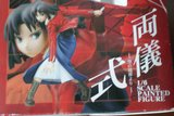 [Review] Shiki Ryougi 1/6 -Kara no Kyoukai- (Good Smile Company) Th_Caja08