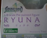 [Review] Ryuna -Shining Wind- (Kotobukiya) Th_Caja02