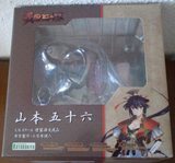 [Review] Isoroku Yamamoto -Sengoku Rance- (Kotobukiya)  Th_Caja01