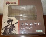 [Review] Isoroku Yamamoto -Sengoku Rance- (Kotobukiya)  Th_Caja23