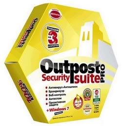 Agnitum Outpost Security Suite Pro 7.5 917595dd5f8549a117ec36c