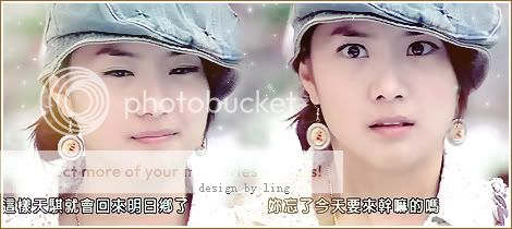 [Series - 2007] 放羊的星星 - My lucky star - Sợi dây chuyền định mệnh | ..:: Phim truyền hình được yêu thích nhất DMA 2008 - Nhạc phim được yêu thích nhất DMA 2008 ::..  - Page 16 53e32e3f483264c755e7232e