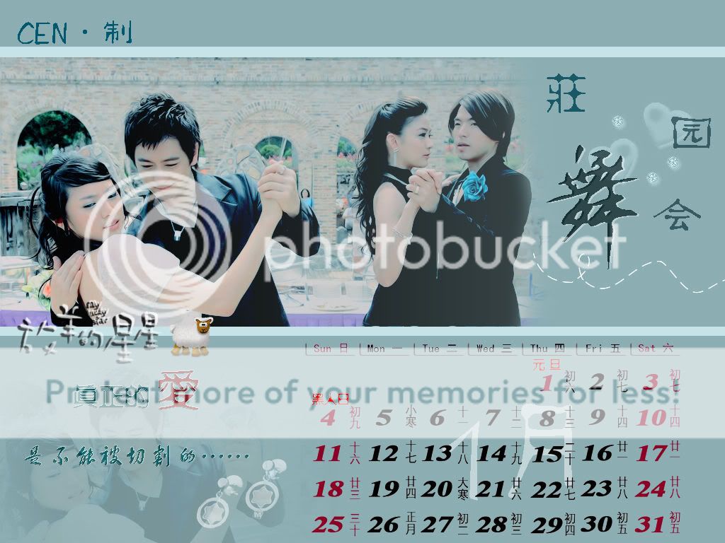 [Series - 2007] 放羊的星星 - My lucky star - Sợi dây chuyền định mệnh | ..:: Phim truyền hình được yêu thích nhất DMA 2008 - Nhạc phim được yêu thích nhất DMA 2008 ::..  - Page 12 Ff28dec8afca8a087e3e6f29