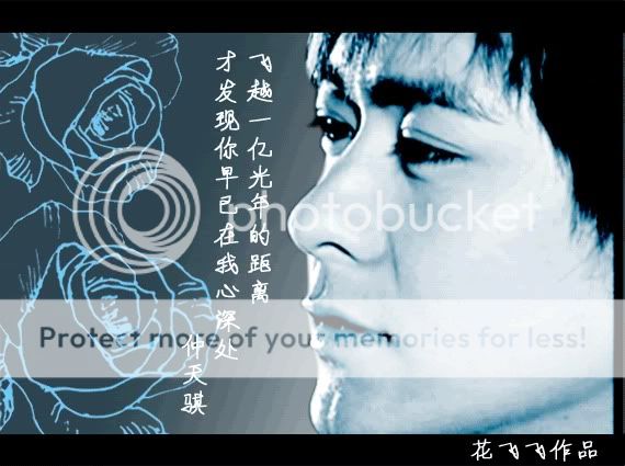 [Series - 2007] 放羊的星星 - My lucky star - Sợi dây chuyền định mệnh | ..:: Phim truyền hình được yêu thích nhất DMA 2008 - Nhạc phim được yêu thích nhất DMA 2008 ::..  - Page 9 K51