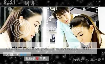 [Series - 2007] 放羊的星星 - My lucky star - Sợi dây chuyền định mệnh | ..:: Phim truyền hình được yêu thích nhất DMA 2008 - Nhạc phim được yêu thích nhất DMA 2008 ::..  - Page 8 S1-2