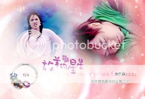 [Series - 2007] 放羊的星星 - My lucky star - Sợi dây chuyền định mệnh | ..:: Phim truyền hình được yêu thích nhất DMA 2008 - Nhạc phim được yêu thích nhất DMA 2008 ::..  - Page 9 T55