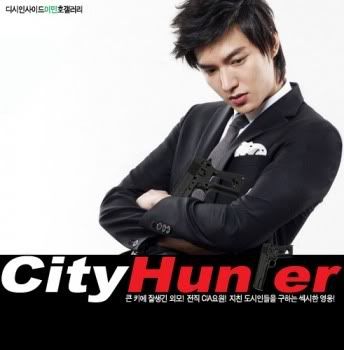 lee min ho city hunter 2011 Leeminho_101126