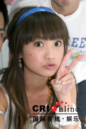 [Actress/Singer]:: * Rainie Yang - Dương Thừa Lâm ::* Ry3