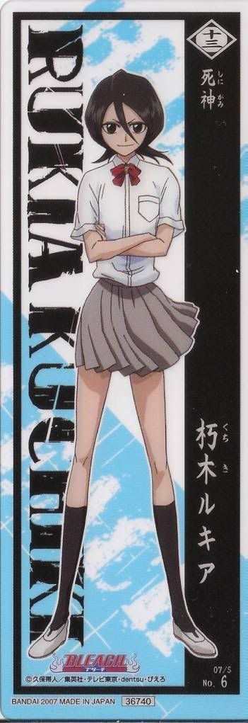 Liechten Stein LargeAnimePaperscans_Bleach_riza034